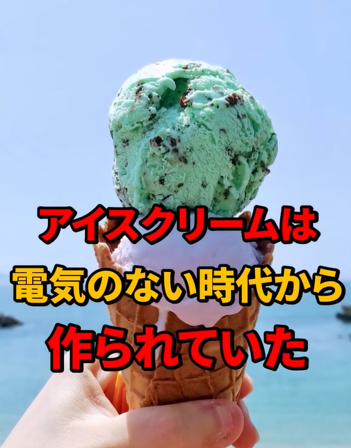 スクリーンショット 26