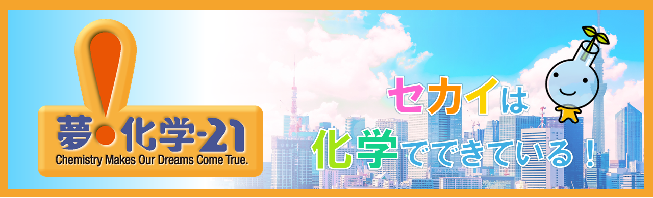 プレゼンテーション1