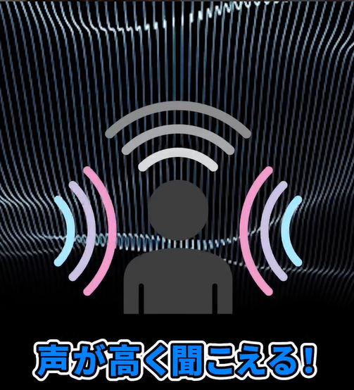 動画　ヘリウム　スクショ １