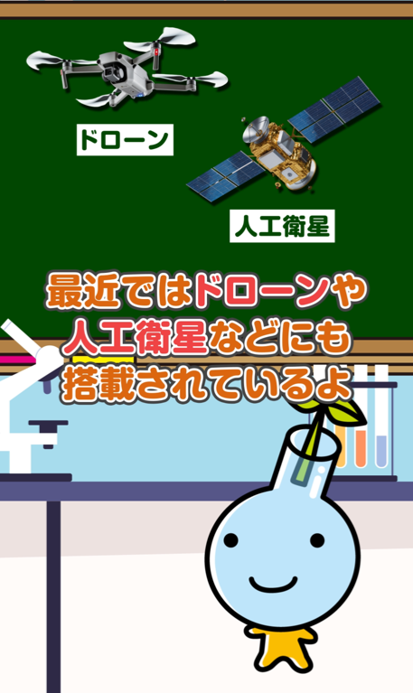 スクリーンショット 2026 07 27 140529